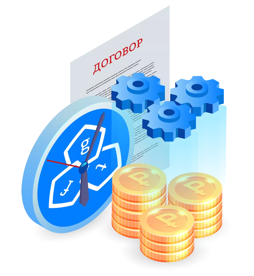 Факторинг поставщика Коломны